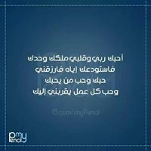 Mahmoud Goha 1’s avatar