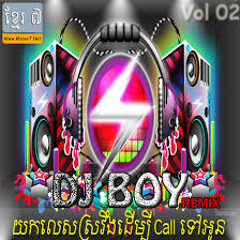 ORIGINAL MIX DJ BOY FOREVER.mp3