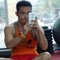 Ennis Phua