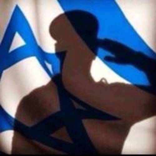צילאווט