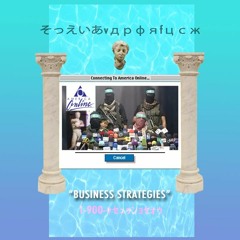 Stream رجاللمكتبالاعلامي あえういおヴ Yo Sch Yayomizh By そっえいあvdrfyafcszh Listen Online For Free On Soundcloud Stream رجاللمكتبالاعلامي あえういおヴ Yo Sch Yayomizh By そっえいあvdrfyafcszh Listen Online For Free On Soundcloud