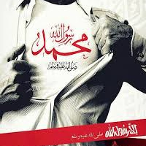 قصة حياة الشيخ كشك 2