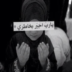 rawan mohammed_13