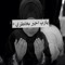 rawan mohammed_13