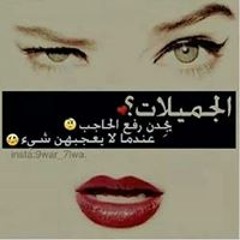Pasant Ghonim