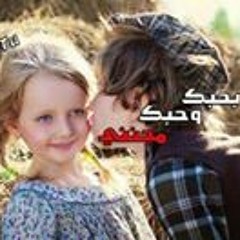 اجتماعيات