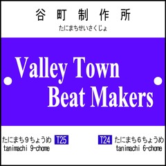 Valley Town Beat Makers