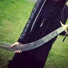 Bara' Falih
