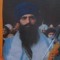 Lakhvir Singh Gill 1