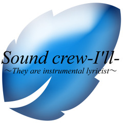 Sound crew-I'll-