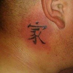 Blau-weiße Herthasau