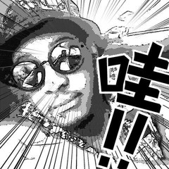 Black senpai