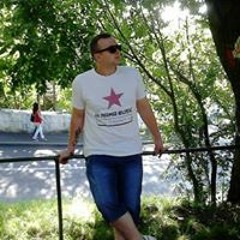 Ceausescu Alecsandru