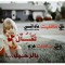 khalid77767