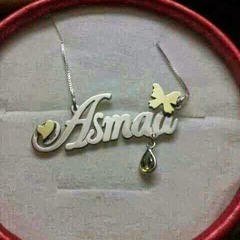 احمد الجبالى اهواك