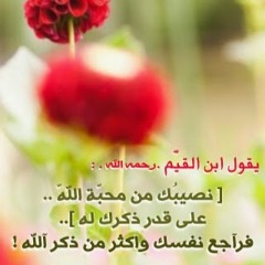 asd stu