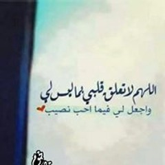 Mahmoud Madkour
