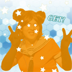 Gun-SEKI