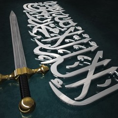 عبدالـلـه 🎶