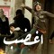 3asem11