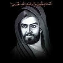 Ruqiah Ali