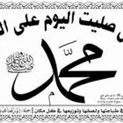 عبدالمهيمن