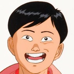 KANEDA