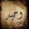 user230618484