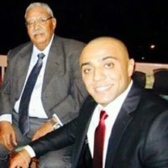 Mohamed Farouk Hamid 1