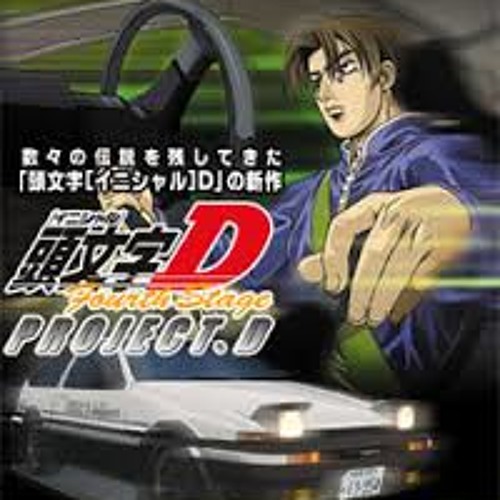 Initial D soundtrack non-stop mix