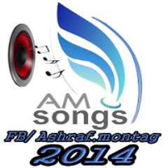 Ashraf Montag Songs