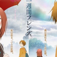 Stream One Week Friends Op Cover Test For First Time By Hase Kun Listen Online For Free On Soundcloud