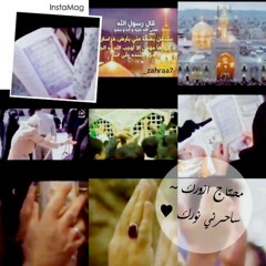 umhussain22