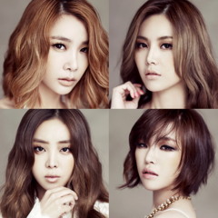 Brown Eyed Girls