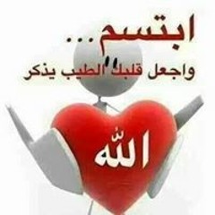 Abdelbagi Mohammad