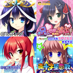 Stream お兄ちゃん 右手の使用を禁止します By Galgame Op Listen Online For Free On Soundcloud Stream お兄ちゃん 右手の使用を禁止します By Galgame Op Listen Online For Free On Soundcloud