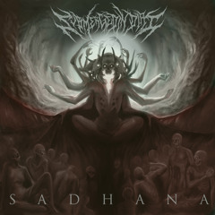 submerged_in_dirt LEE