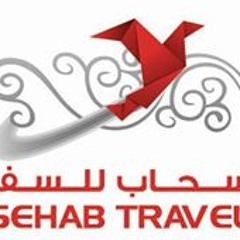 Sehab Trevel