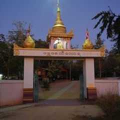 Shwe Zayti