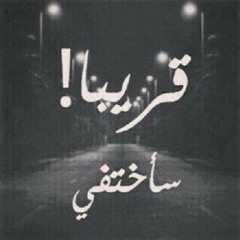 Semsm Ahmed
