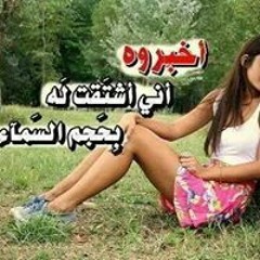Am4ever