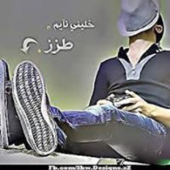 Muhamed Ahmed