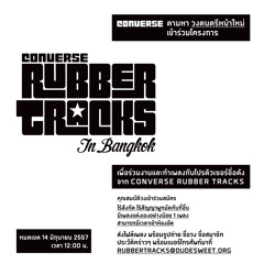 Rubber Tracks Bangkok