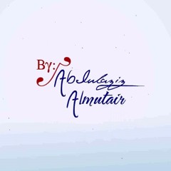 عبدالعزيز فهد | Abdulaziz