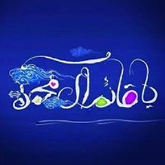 پروانه علی