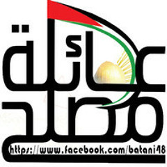 أنشودة لوحة حرية