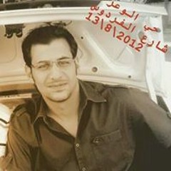 Eyad Alshabaan