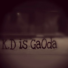 gaoda