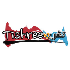 Tishreen Family