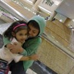 Alnjah Njah